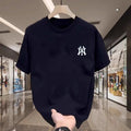 T-shirt Unisex in Cotone Puro — Manica Corta, Girocollo, Vestibilità Ampia Estate 2026